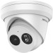 DS-2CD2383G2-IU(2.8mm)(O-STD), HIKVISION, Turret, Vidéosurveillance, LEDs distance maximale (m) : 30, Angle de Vue max. : Horizontal (°) : 107, Indice de protection IP : 67, Gamme : HIK AcuSense, HIK Pro - Série 2, Lux minimum couleur : 0.005, Garantie : 3 ans, Réf. fabricant : 311316076, 