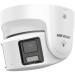 DS-2CD2387G2P-LSU/SL(4mm)(C)(O-STD), HIKVISION, Panovu, Turret, Vidéosurveillance, LEDs distance maximale (m) : 30, Angle de Vue max. : Horizontal (°) : 180, Indice de protection IP : 67, Gamme : HIK ColorVu, HIK Pro - Série 2, Lux minimum couleur : 0.0005, Garantie : 3 ans, Réf. fabricant : 311319443, 