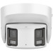 DS-2CD2387G2P-LSU/SL(4mm)(C)(O-STD), HIKVISION, Panovu, Turret, Vidéosurveillance, LEDs distance maximale (m) : 30, Angle de Vue max. : Horizontal (°) : 180, Indice de protection IP : 67, Gamme : HIK ColorVu, HIK Pro - Série 2, Lux minimum couleur : 0.0005, Garantie : 3 ans, Réf. fabricant : 311319443, 