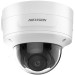 DS-2CD3766G2-IZS(2.7-13.5mm)(H)/eF/O-STD, HIKVISION, Dômes, Vidéosurveillance, LEDs distance maximale (m) : 50, Angle de Vue min : Horizontal (°) : 35.6, Angle de Vue max. : Horizontal (°) : 106, Indice de protection IP : 66, Gamme : HIK DarkFighter, HIK AcuSense, HEOP, HIK Ultra - Série 3, Lux minimum couleur : 0.003, Garantie : 5 ans, Réf. fabricant : 311323517, 