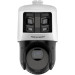 DS-2SE4C425MWG-E/26(F0)(O-STD), HIKVISION, Dômes PTZ, Vidéosurveillance, Angle de Vue max. : Horizontal (°) : 55, Indice de protection IK : Sans, Indice de protection IP : 66, LEDs distance maximale (m) : 100, Analyses : Franchissement ligne, Reconaissance faciale, Visages, Pénétration zone, Motion Detection Support, Mouvement simple, Entrée dans la zone, Sortie de la zone, Garantie : 3 ans, Réf. fabricant : 327001138, 