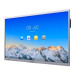 DS-D5C65RB/A(EDLA), HIKVISION, Schermi, Videosorveglianza, Rete & IT, Alimentazione : 100 - 240VAC, Segnale : DisplayPort, HDMI, VGA, Risoluzione mas. di visualizzazione [px] : 3840 x 2160, Diagonale dello schermo : 65" (165cm), Garanzia : 3 anni, Rif. produttore : 321000591, 