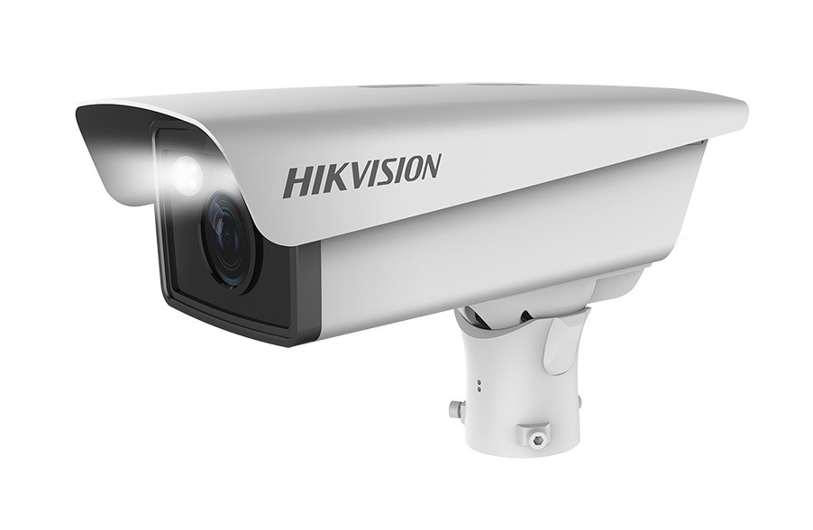DS-TCG405-E(12V/Poe), HIKVISION, Parking solutions, LPR, Videosurveillance, Weather Proof IP Rating : 67, Series : Parking Management, Special IP Cameras, HIK DarkFighter, HIK DeepinView, Min.Lux color : 0.022, Warranty : 3 Years, Manufacturer ref. : 315101024, 