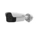 DS-2TD2637B-10/P, HIKVISION, Bulletcameras, Thermal cameras, Thermography, Videosurveillance, High security, Thermal resolution : 384 x 288, Multi Lense : Yes, Thermal Field of View : 37.7° x 27.7°, Temperature measurement range : 30 to 45°C, Tolerance of temperature measurement : +/- 0,5 degree, Warranty : 6 months, Manufacturer ref. : 305401179, 
