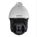 DS-2DF8425IX-AEL(O-STD)(T5), HIKVISION, PTZ domes, Videosurveillance, Video Resolution : 4MP, Weather Proof IP Rating : 67, PTZ functionalities : 24h/7j, 360° continu, Autotracking, RapidFocus, Lens (mm) : 5.9-147.5mm 25x Optical, Lighting technology : EXIR LED, Series : HIK PTZ Ultra – Serie 2DF, Warranty : 5 Years, Manufacturer ref. : 327000318, 