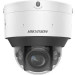 iDS-2CD7547G0/P-XZHSY(2.8-12mm), HIKVISION, Domes, LPR, Videosurveillance, LEDs Max. distance (m) : 30, Angle of View min : Horizontal (°) : 40, Angle of View max. : Horizontal (°) : 107, Weather Proof IP Rating : 67, Series : Parking Management, Min.Lux color : 0.001, Warranty : 5 Years, Manufacturer ref. : 311322200, 