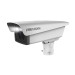 DS-TCG405-E(12V/Poe), HIKVISION, Parking solutions, LPR, Videosurveillance, Weather Proof IP Rating : 67, Series : Parking Management, Special IP Cameras, HIK DarkFighter, HIK DeepinView, Min.Lux color : 0.022, Warranty : 3 Years, Manufacturer ref. : 315101024, 