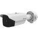 DS-2TD2137T-4/QY(O-STD), HIKVISION, Bulletcameras, Thermal cameras, Videosurveillance, High security, Thermal resolution : 384 x 288, Multi Lense : No, Thermal Field of View : 90° x 66,4°, Temperature measurement range : 0 to 650°C, Tolerance of temperature measurement : +/- 2 degrees, Warranty : 5 Years, Manufacturer ref. : 305401839, 