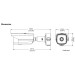 DS-2TD2137T-4/QY(O-STD), HIKVISION, Bulletcameras, Thermal cameras, Videosurveillance, High security, Thermal resolution : 384 x 288, Multi Lense : No, Thermal Field of View : 90° x 66,4°, Temperature measurement range : 0 to 650°C, Tolerance of temperature measurement : +/- 2 degrees, Warranty : 5 Years, Manufacturer ref. : 305401839, 