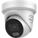 DS-2CD2347G3-LIS2UY/SL(2.8mm), HIKVISION, Turret, Videosurveillance, LEDs Max. distance (m) : 40, Angle of View max. : Horizontal (°) : 111, Weather Proof IP Rating : 67, Series : Anti-corrosion, HIK ColorVu, HIK AcuSense, Live Guard, HIK Smart Hybrid Light, Min.Lux color : 0.0001, Warranty : 3 Years, Manufacturer ref. : 311328188, 