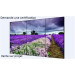 DS-D2055LR-G(B), HIKVISION, Display, Digital Signage, Videosurveillance, Network & IT, Power supply : 100 - 240VAC, Signal System : HDMI, VGA, Max display resolution [px] : 1920 x 1080, Screen size : 55" (140cm), Warranty : 3 Years, Manufacturer ref. : 302504804, 