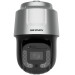 DS-2DF8C442IXG1-ELWY(O-STD), HIKVISION, PTZ domes, Videosurveillance, Video Resolution : 4MP, Weather Proof IP Rating : 67, Lens (mm) : 6-252mm, Lighting technology : IR LED, Series : Anti-corrosion, HIK PTZ Ultra – Serie 2DF, Warranty : 3 Years, Manufacturer ref. : 327001733, 
