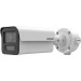 iDS-2CD5T47G2/V-XHSY(4mm)(O-STD), HIKVISION, Bulletcameras, Videosurveillance, LEDs Max. distance (m) : 80, Angle of View max. : Horizontal (°) : 89, Weather Proof IP Rating : 67, Series : Anti-corrosion, HIK DeepinView, Min.Lux color : 0.0014, Warranty : 5 Years, Manufacturer ref. : 311332023, 
