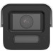 iDS-2CD5T47G2/V-XHSY(4mm)(O-STD), HIKVISION, Bulletcameras, Videosurveillance, LEDs Max. distance (m) : 80, Angle of View max. : Horizontal (°) : 89, Weather Proof IP Rating : 67, Series : Anti-corrosion, HIK DeepinView, Min.Lux color : 0.0014, Warranty : 5 Years, Manufacturer ref. : 311332023, 