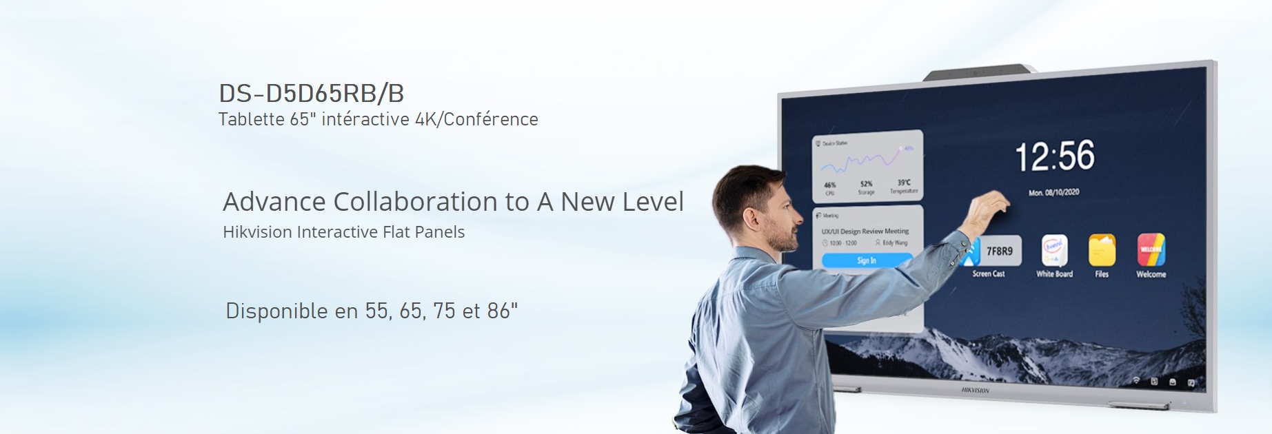 Ecrans interactifs Hikvision