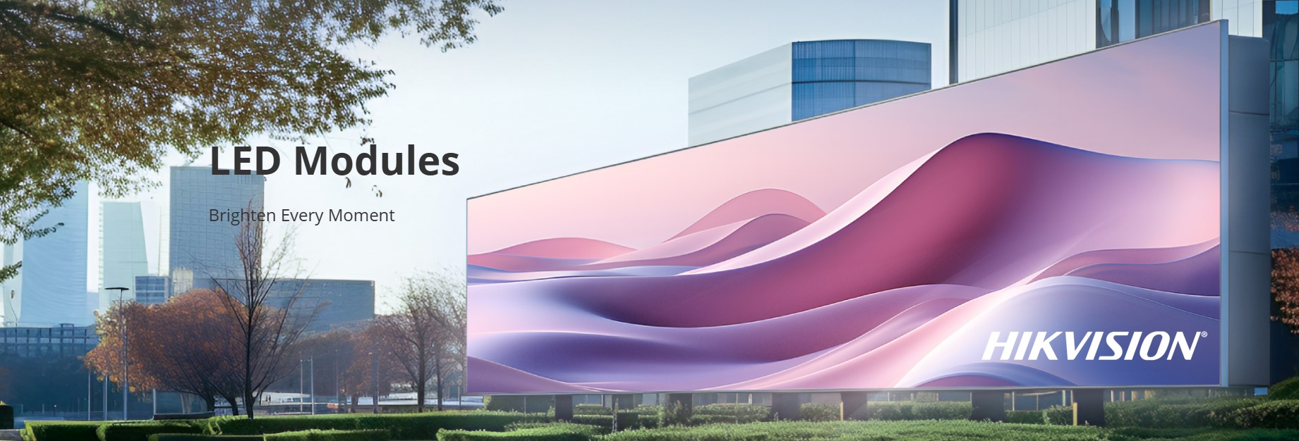 Hikvision Commercial Displays